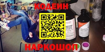 гидра Бугуруслан