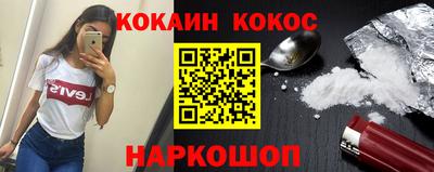 гидра Бугуруслан