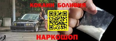 синтетический гашиш Будённовск