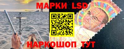 гидра Бугуруслан