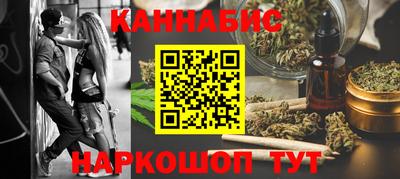 кокс Бузулук