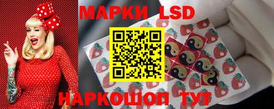 гидра Бугуруслан