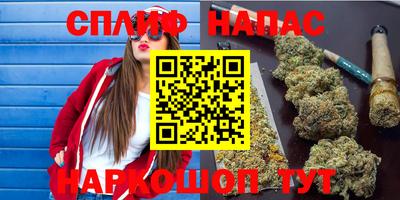 кокс Бузулук