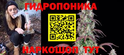 кокс Бузулук