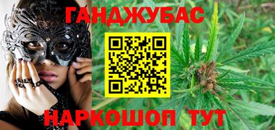кокс Бузулук