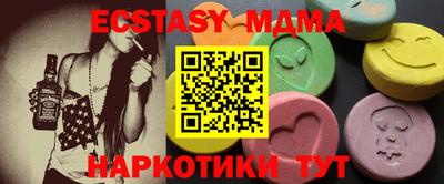 кокс Бузулук
