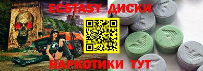 кокс Бузулук