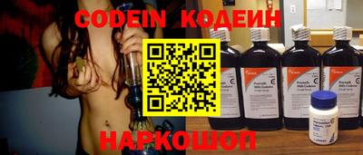 кокс Бузулук