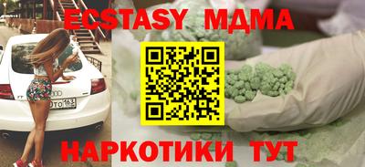 кокс Бузулук