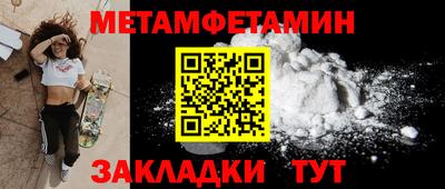 кокс Бузулук