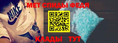 синтетический гашиш Будённовск