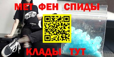 кокс Бузулук