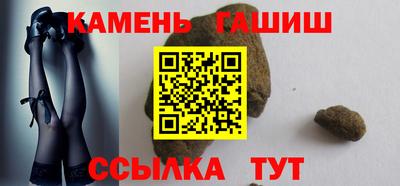кокс Бузулук